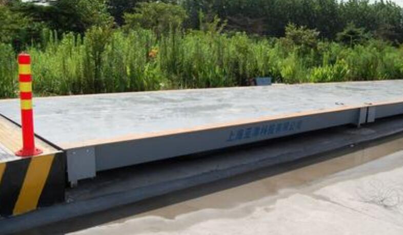 電子汽車(chē)衡使用方式及維護(hù)保養(yǎng)規(guī)程